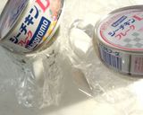 最高の相性！大根とツナの出会い‥絶品です作り方5写真