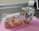 我が家のお気に入り♪大根の浅漬け作り方2写真