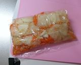 我が家のお気に入り♪大根の浅漬け作り方3写真