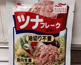 にんじんしりしり作り方3写真