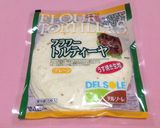 ✿再現KFC風トルティーヤパーティー✿作り方5写真