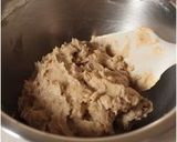 ナッツブレッド 自家製酵母**作り方4写真