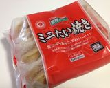 カリッとサクッと美味しいたいやき❤作り方1写真