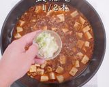 簡単！市販の素不要で本格麻婆豆腐作り方31写真