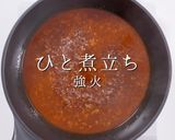 簡単！市販の素不要で本格麻婆豆腐作り方28写真