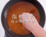 簡単！市販の素不要で本格麻婆豆腐作り方27写真