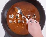 簡単！市販の素不要で本格麻婆豆腐作り方26写真