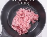簡単！市販の素不要で本格麻婆豆腐作り方7写真