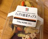 かぼちゃのサラダ作り方7写真