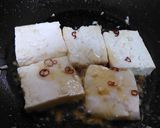 豆腐とトマトのオリーブ油炒め作り方5写真