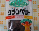 クランベリーバルサミコソースの鶏肉ソテー作り方7写真
