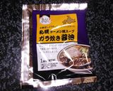簡単★あんかけ焼きそば★作り方8写真