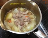 簡単リメイク★味噌肉じゃが作り方1写真