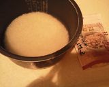 健康激ウマ牛丼～赤ワインとフルーツＪ～作り方1写真