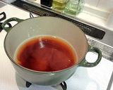 かぼちゃの煮物 （1/2コ）作り方1写真