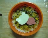 ゴロリン☆お昼寝くまちゃん作り方7写真