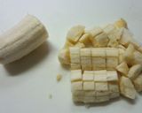 朝食・おやつに＊蒸しパンｉｎバナナ＊作り方1写真