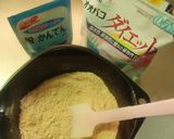 糖質制限＊ふすま＆大豆粉ふっくら丸ﾊﾟﾝ作り方6写真