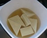 高野豆腐の煮付け作り方2写真