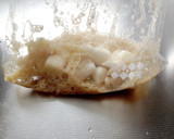 長芋と蓮根とわかめの中華サラダ作り方8写真