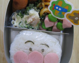 幼稚園のお弁当　４月作り方5写真