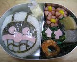 幼稚園のお弁当　４月作り方9写真