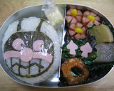 幼稚園のお弁当　４月作り方9写真