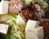 紅焼獅子頭☆ほんしゃおししとう四川風土鍋作り方4写真