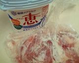 秘密のタルタルソースでチキン南蛮。作り方1写真