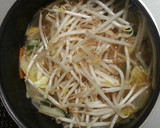 さっぱりたっぷり野菜の柚子胡椒スープ作り方3写真
