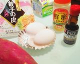 シャ乱Qはたけのスイートポテトタルト!作り方1写真