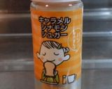 ☆さつま芋と林檎の杏子酒グリル焼き☆作り方6写真