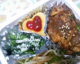 袋の中で簡単に可愛く！じゃがいも餅 ☆作り方12写真