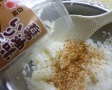 簡単・いなりずし作り方3写真