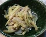 簡単さつまいもサラダ作り方3写真