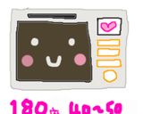 もっちりおいしいバナナケーキ作り方3写真