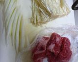すき焼うどん作り方1写真