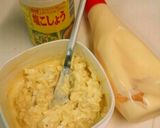 秘密のタルタルソースでチキン南蛮。作り方3写真