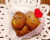 さつまいもとクリームチーズのクッキー作り方5写真