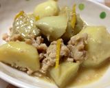 里芋と鳥挽肉の味噌煮 ゆず風味作り方5写真