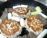 見た目はハンバーグ♡食べたらイカ（＠＠）作り方8写真