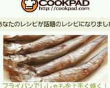 フライパンでししゃもを上手く焼く！作り方11写真