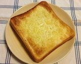 オリーブオイルとチーズのトースト作り方4写真
