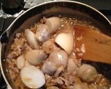 里芋のコロッケ作り方3写真