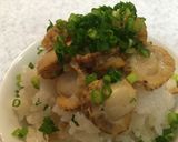 超簡単♪ほかほかホタテご飯作り方7写真