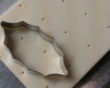 リーフパイ カラメル作り方1写真
