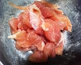 簡単過ぎる♡♥鶏胸肉の照り焼きチキン作り方1写真