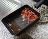 にんじんとズッキーニのカントリースロー作り方3写真