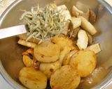 焼き長芋とエリンギのジャコサラダ作り方3写真