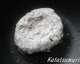 セロリとトマトのチキンバーグ作り方2写真